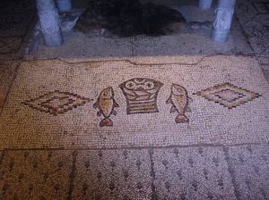 Loaves and Fishes mosaic in the Church of the Multiplication of Loaves and Fishes, Tabgha, Israel
